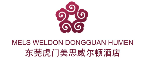 美思威尔顿酒店_logo.jpg