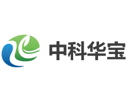中科华宝.jpg