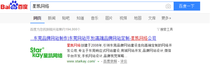 QQ图片20160806175426.png QQ图片20160806175426.png